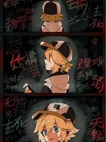 蘑菇tv成版入口电脑版