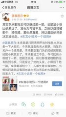 月色导航跳转中领头羊