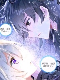100款流氓软件免费