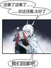 含羞草研究院网站app