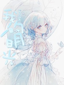 蓝鸟导航贴吧